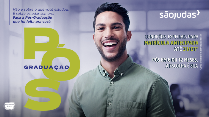 Universidade São Judas Tadeu SBC conta com ambiente mo ABC do ABC